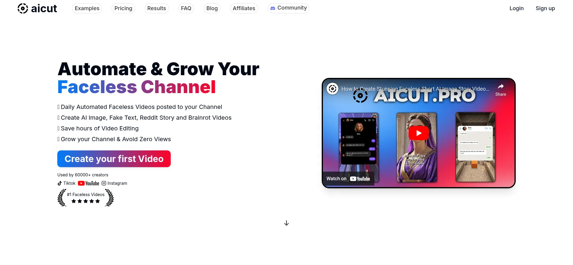 Aicut.pro