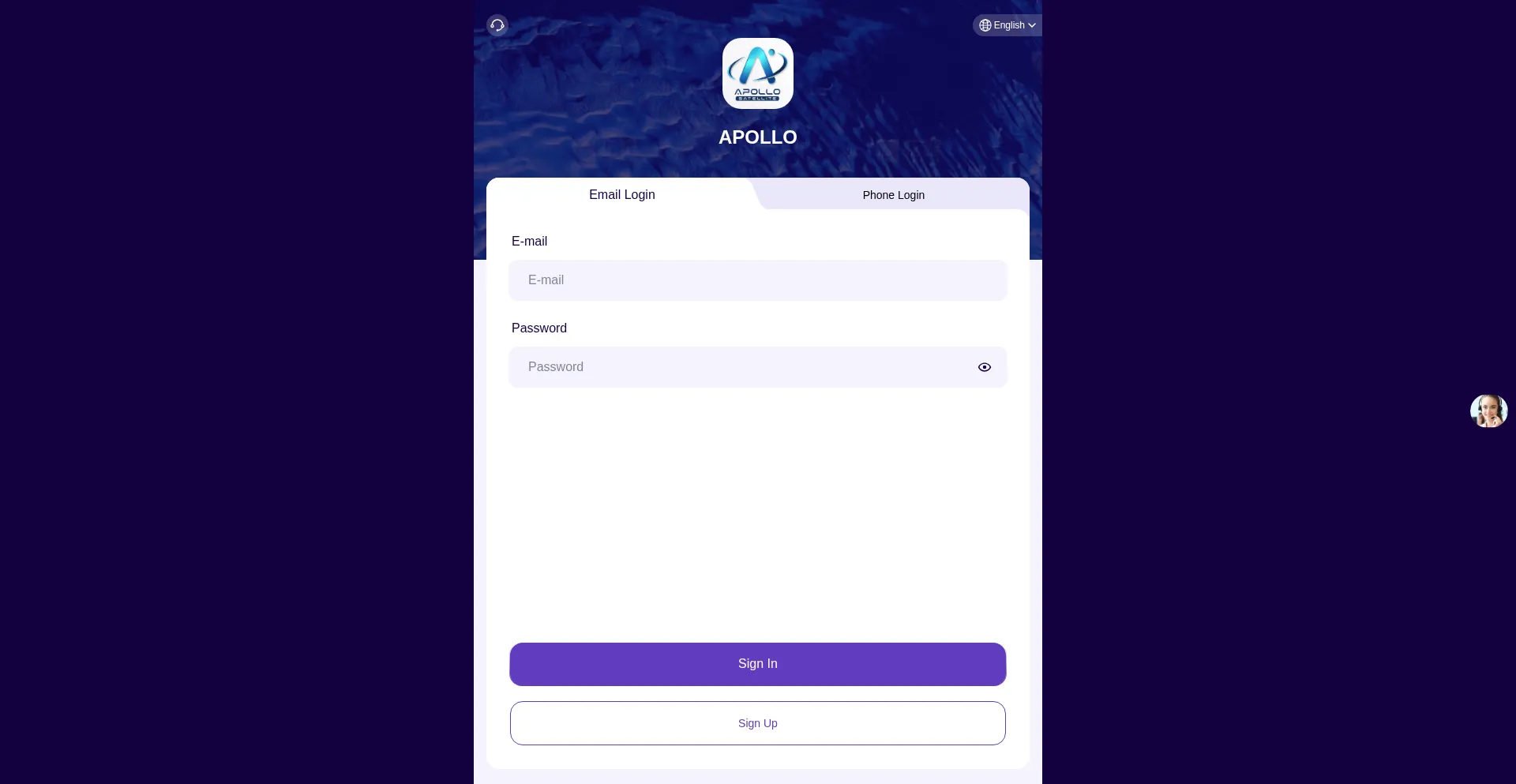 Website screenshot of Aiduatan.com