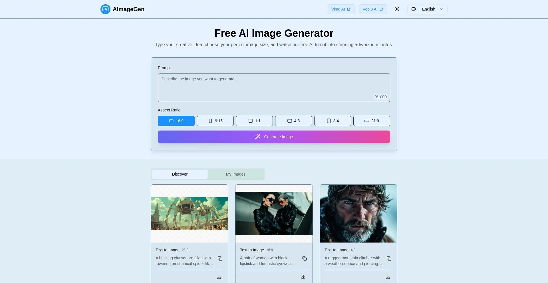 Website screenshot of Aimagegen.com