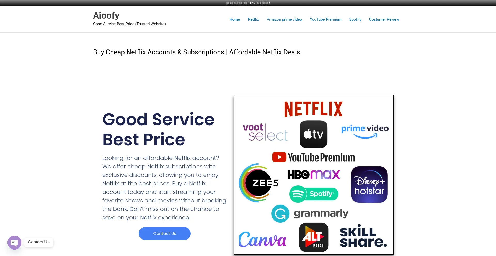 Aioofy.com