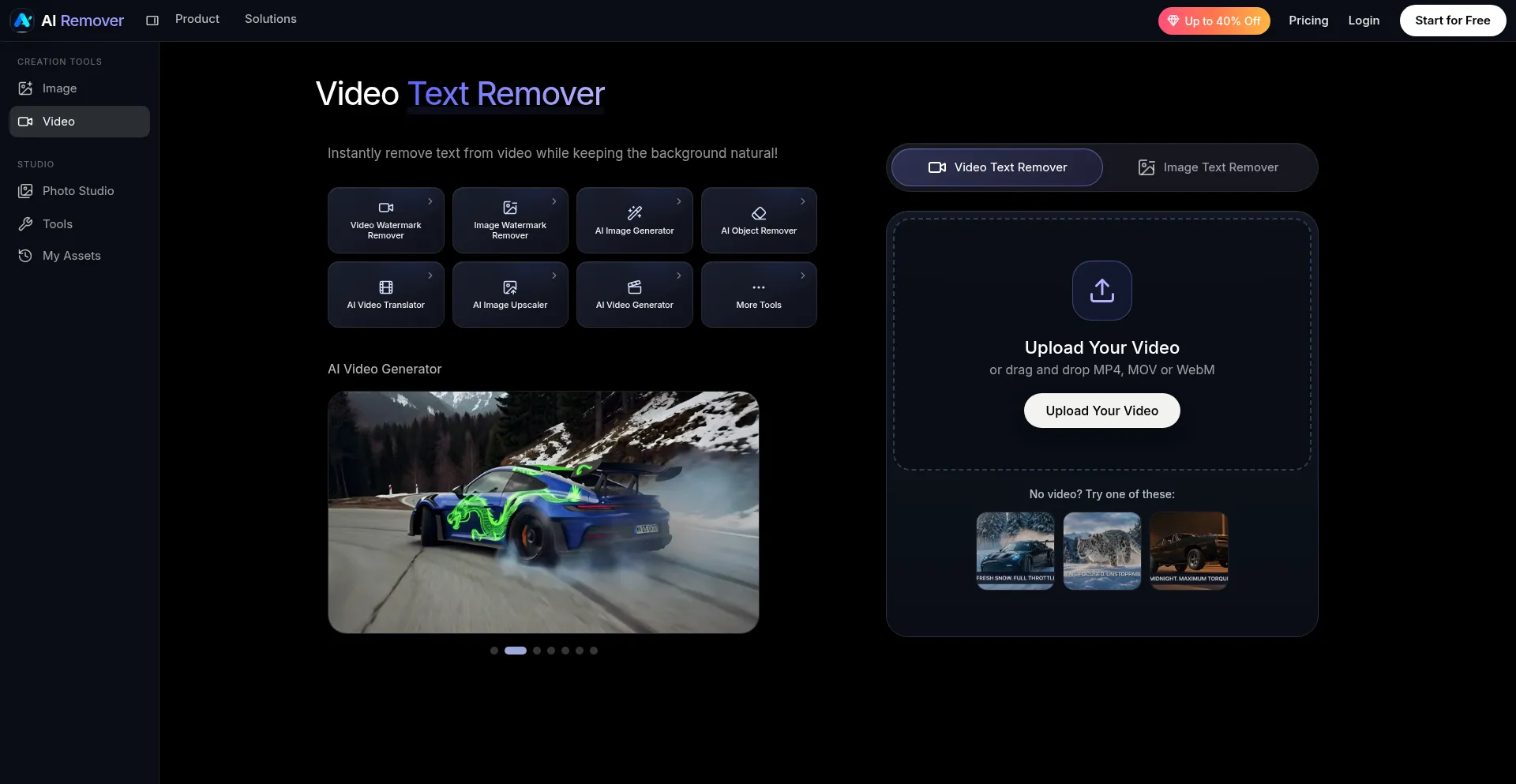 Airemover.org