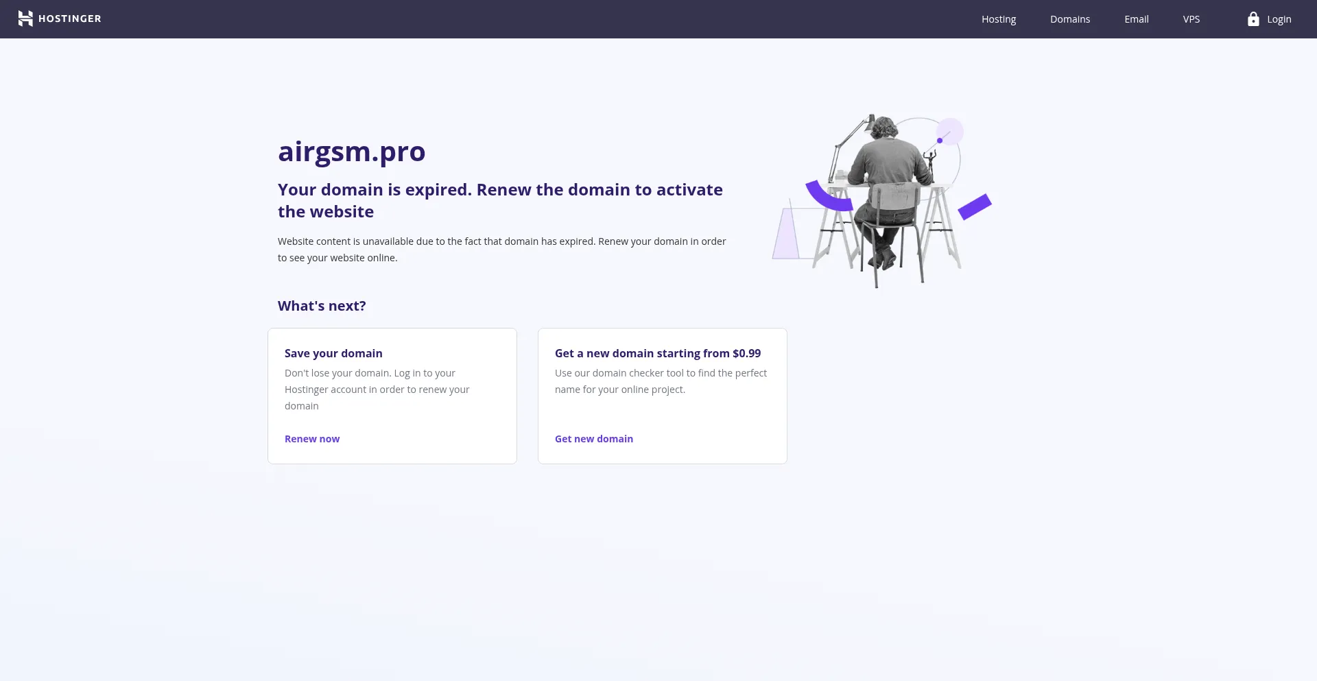 Airgsm.pro