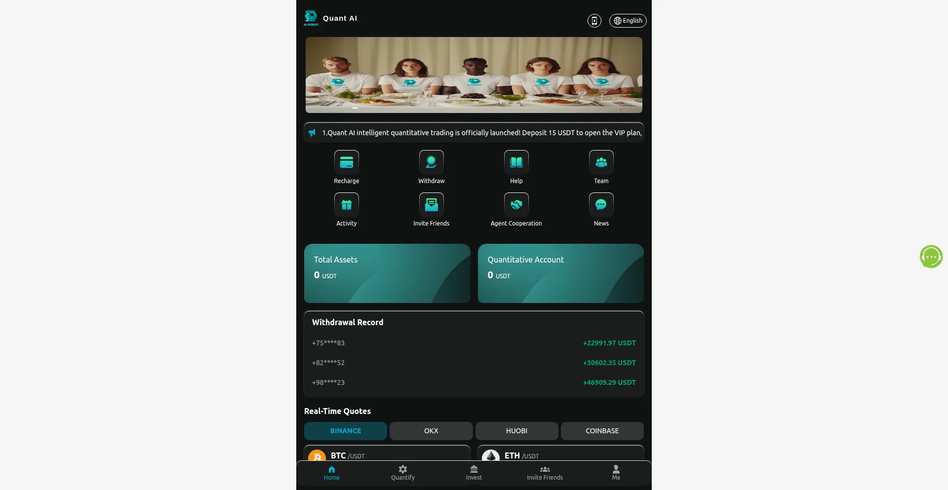 Airobot10.com