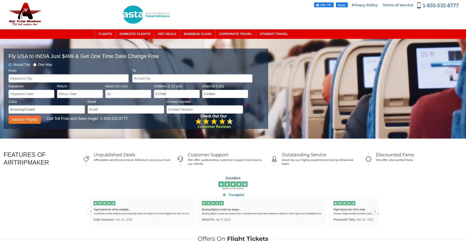 Airtripmaker.com