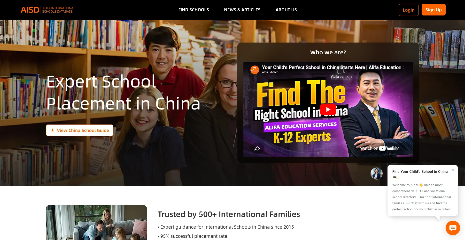 Aisdedu.com