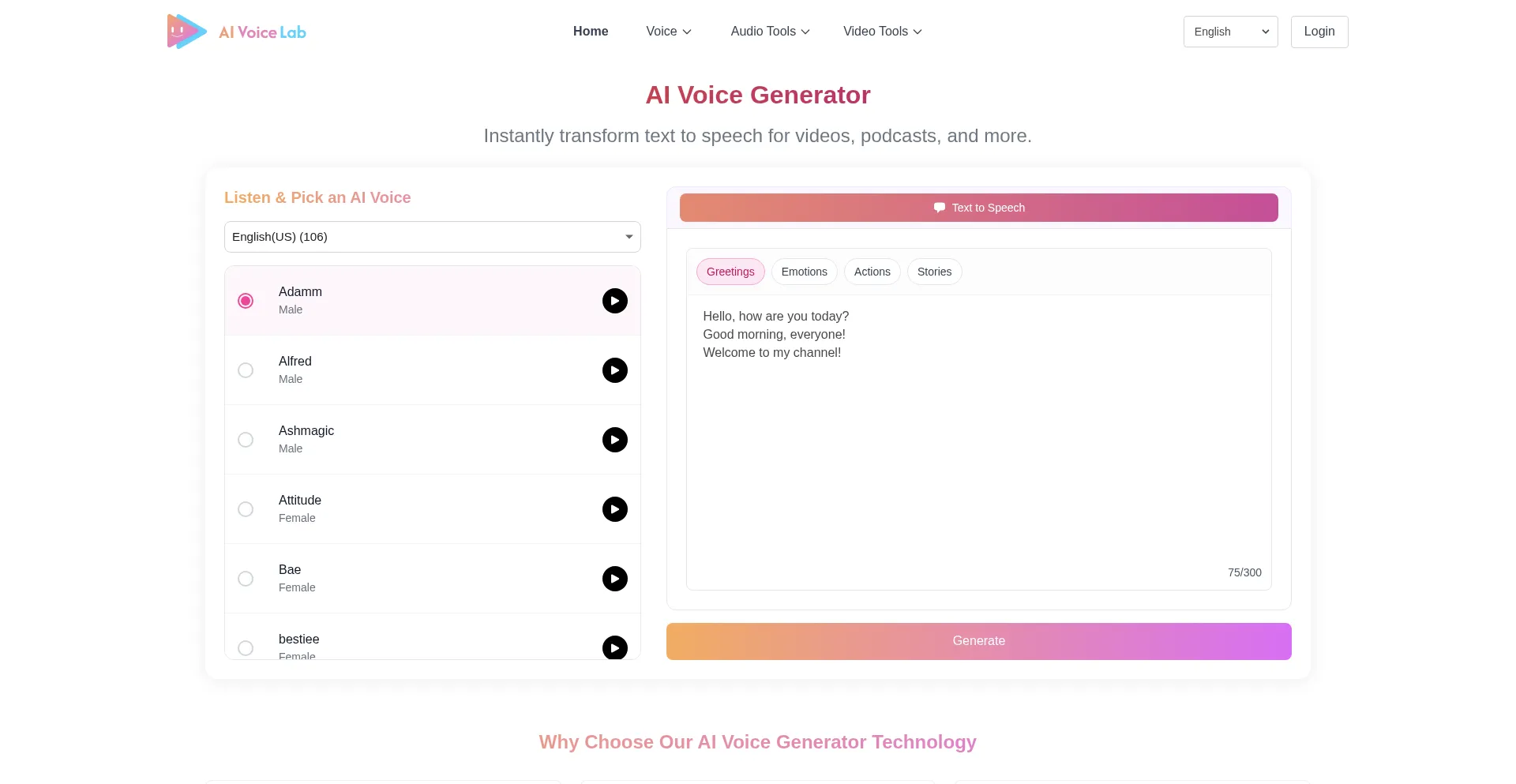 Aivoicelab.net
