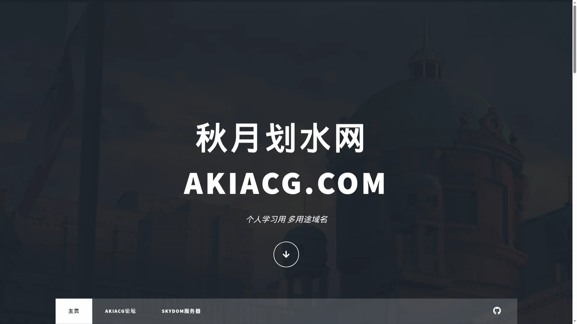 Akiacg.com
