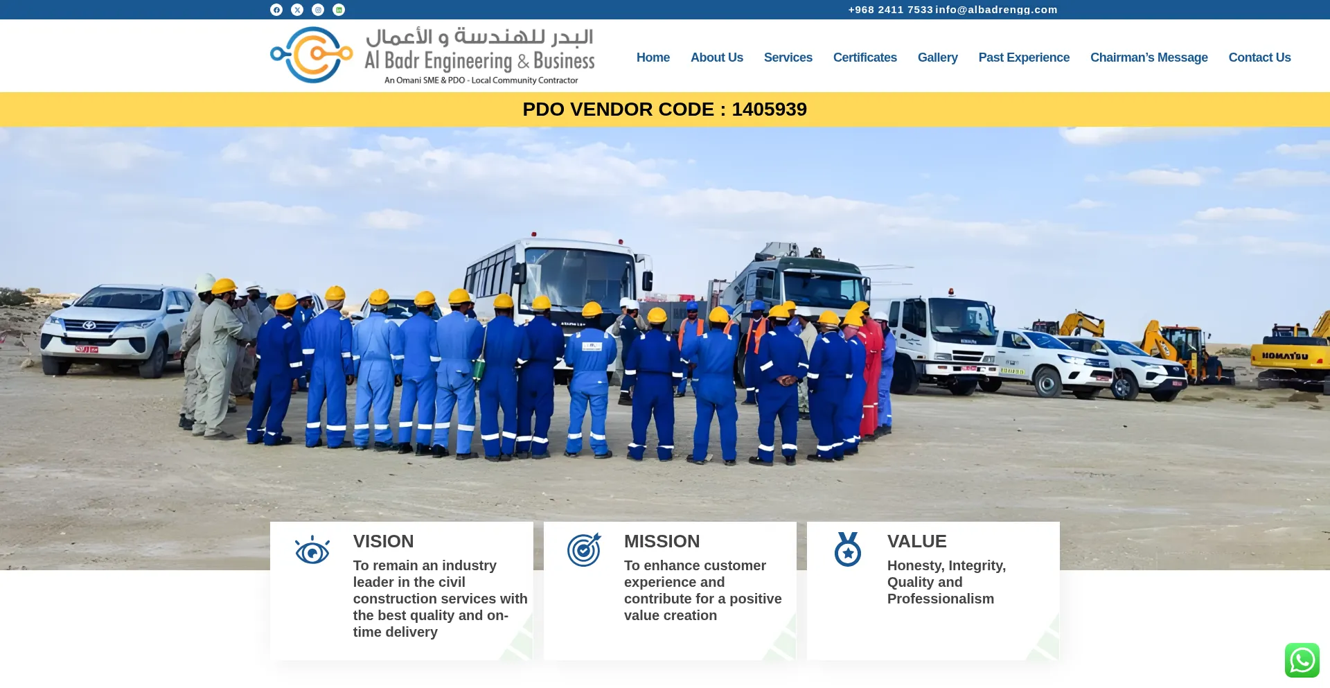 Albadrengg.com