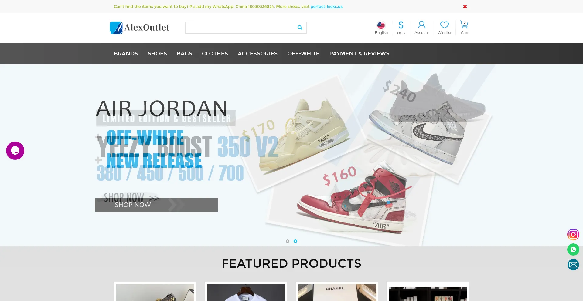 Alexoutlet.ru