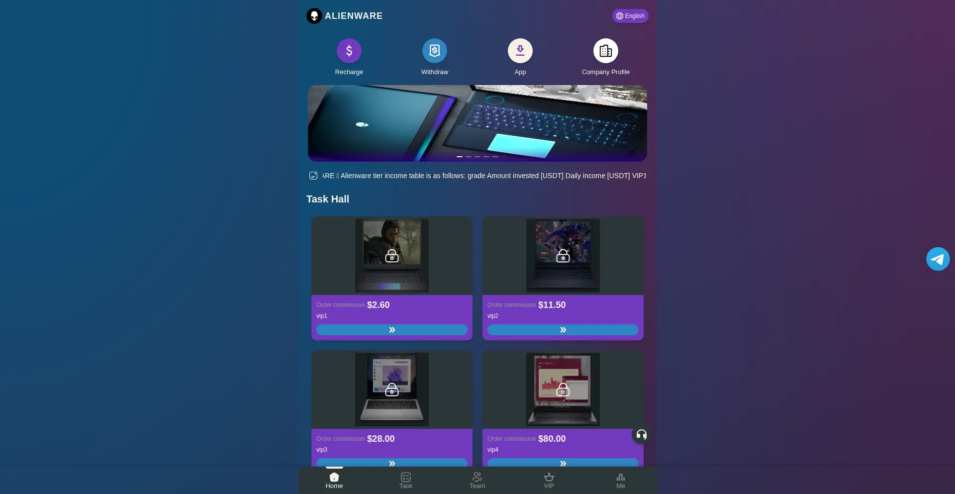 Alienwareusdt.org