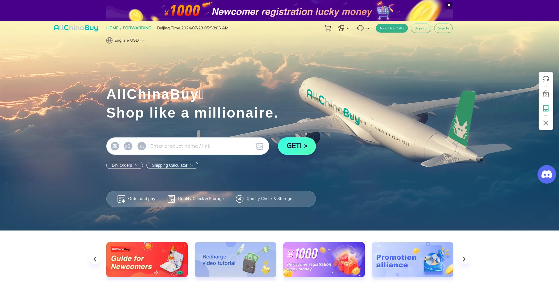 Website screenshot of Allchinabuy.com