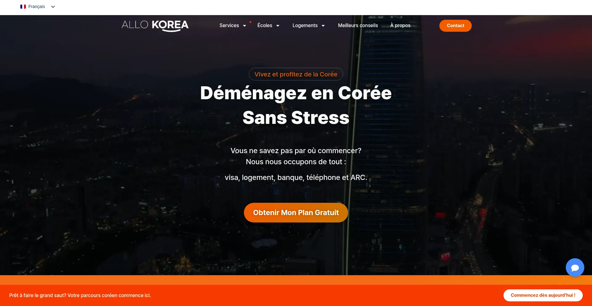 Allo-korea.com