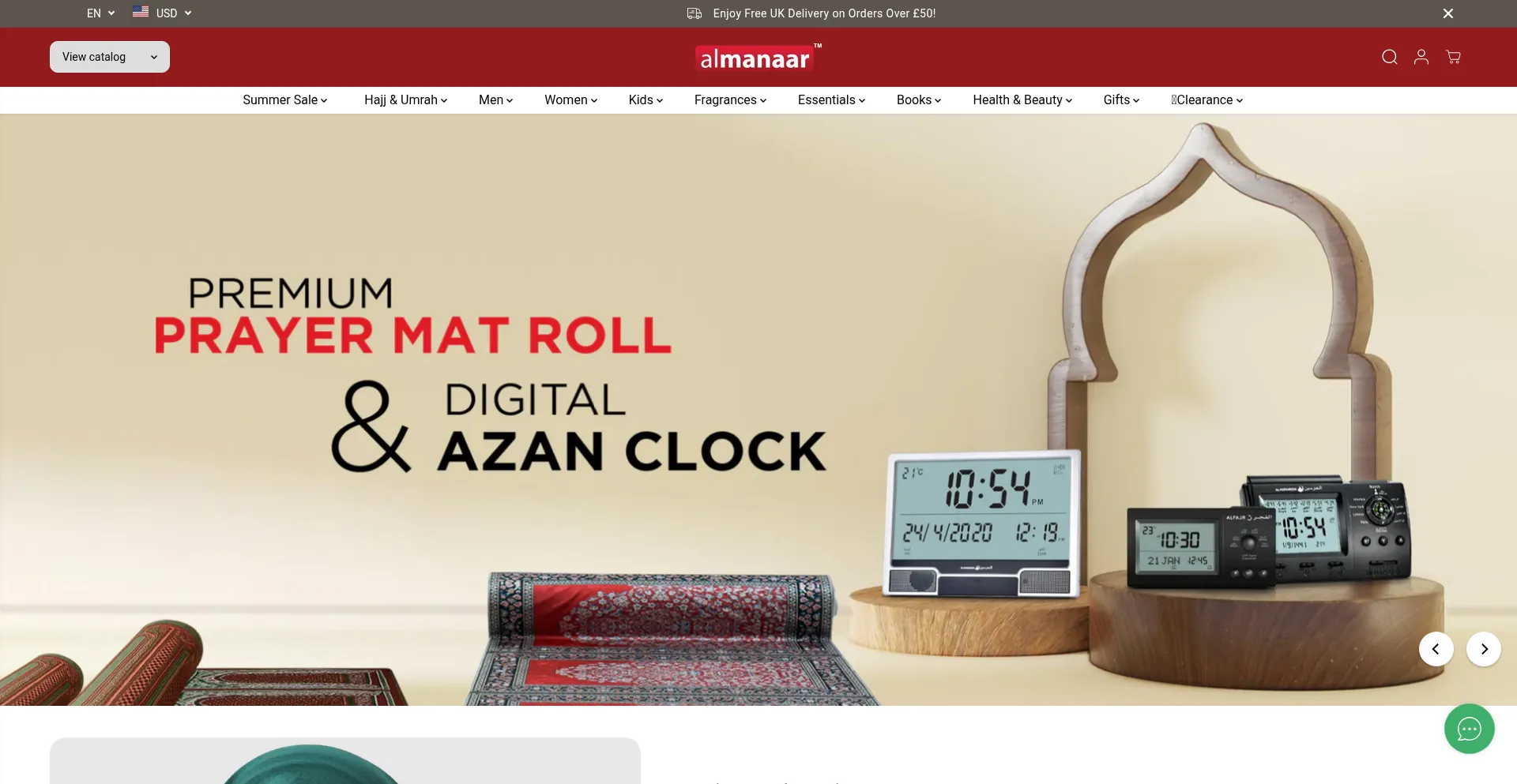 Website screenshot of Almanaar.co.uk