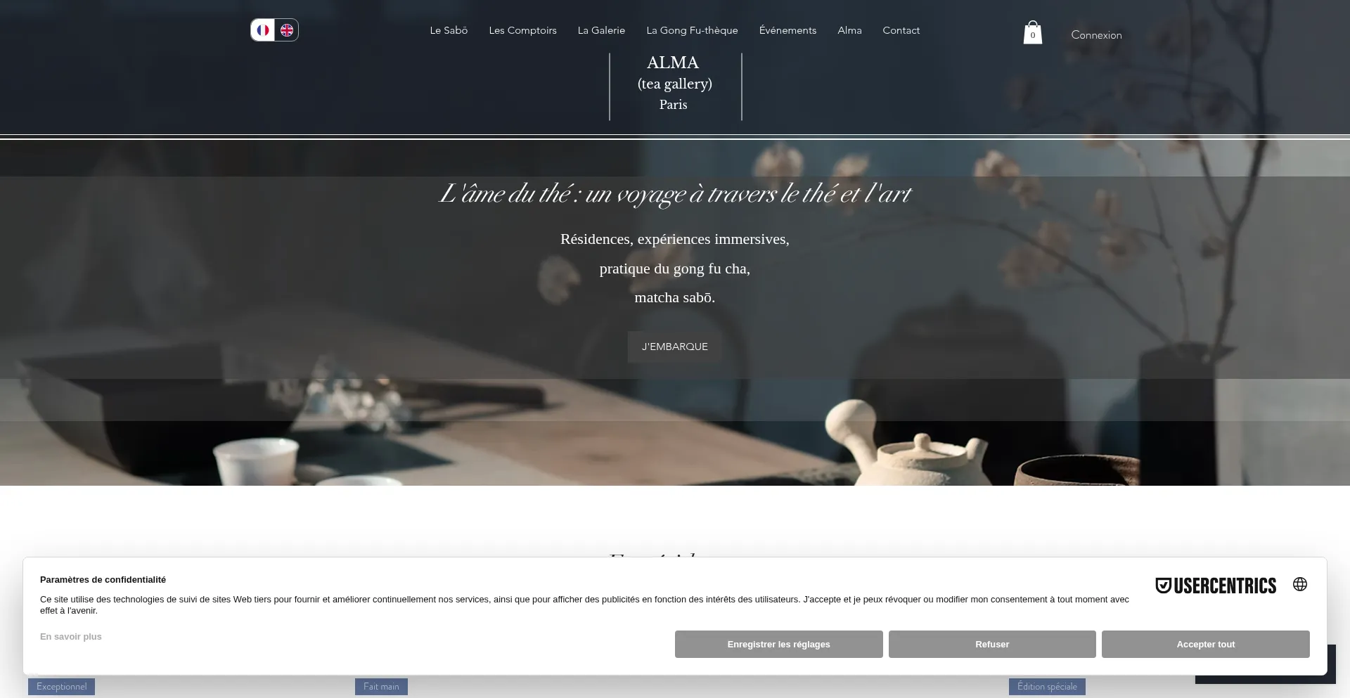 Website screenshot of Almateagallery.com