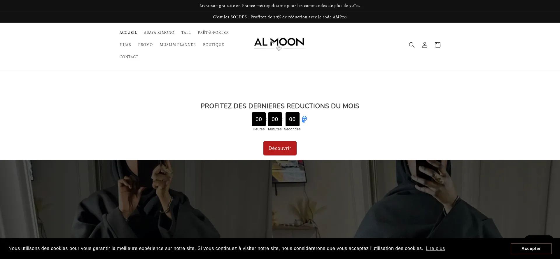 Almoonparis.fr