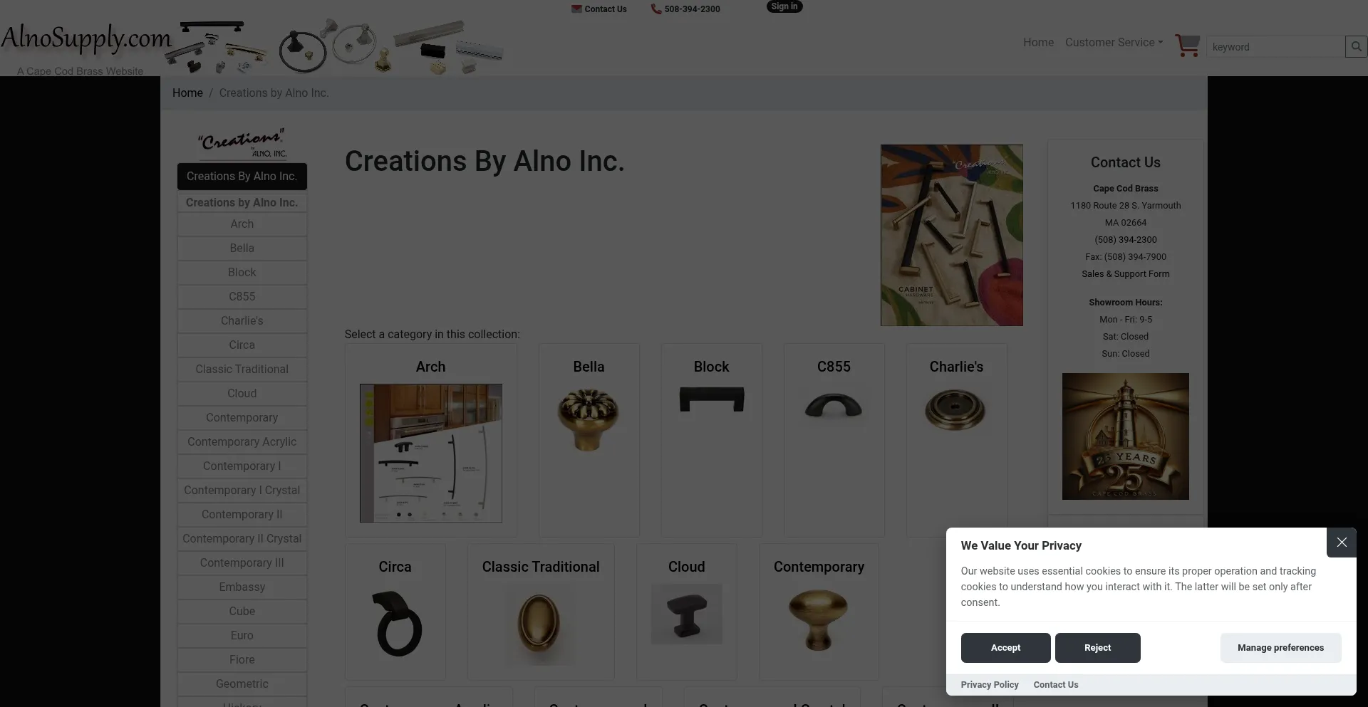 Alnosupply.com