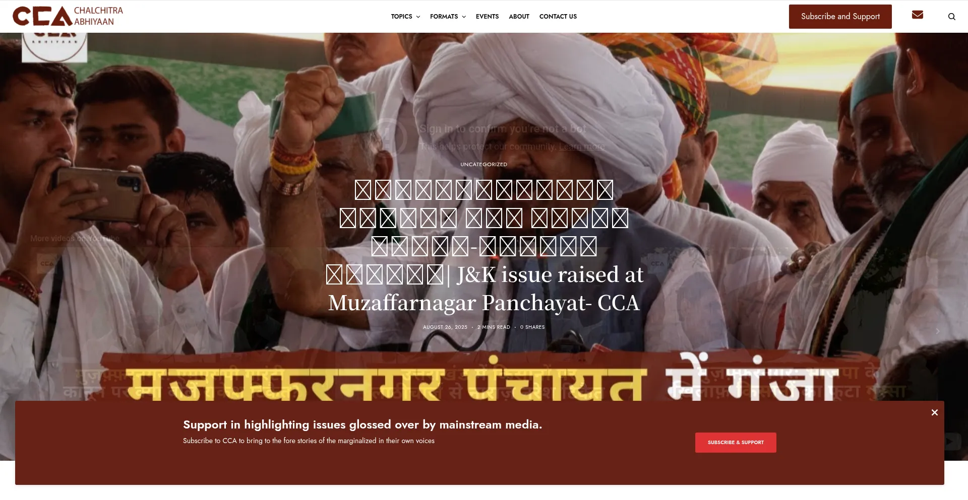 Website screenshot of Alphacorporation.site