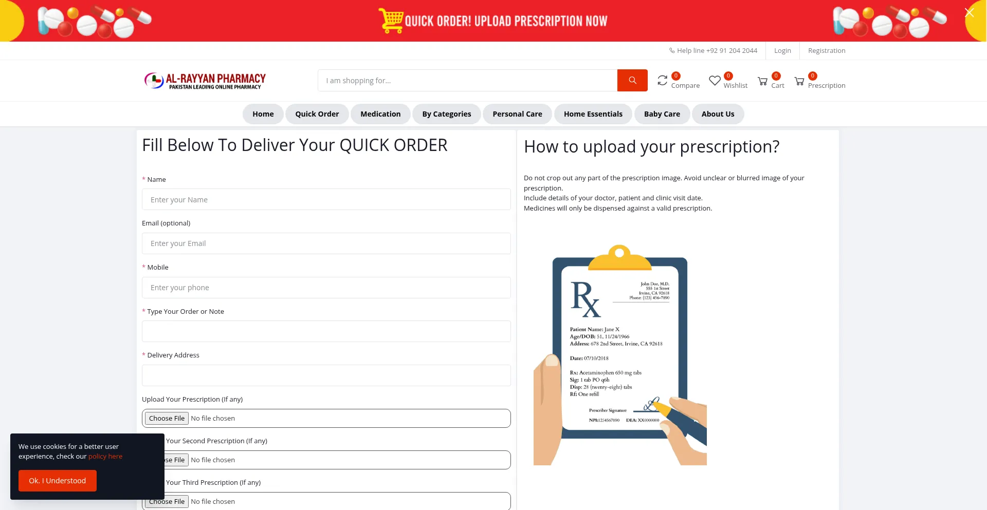 Alrayyanpharmacy.com