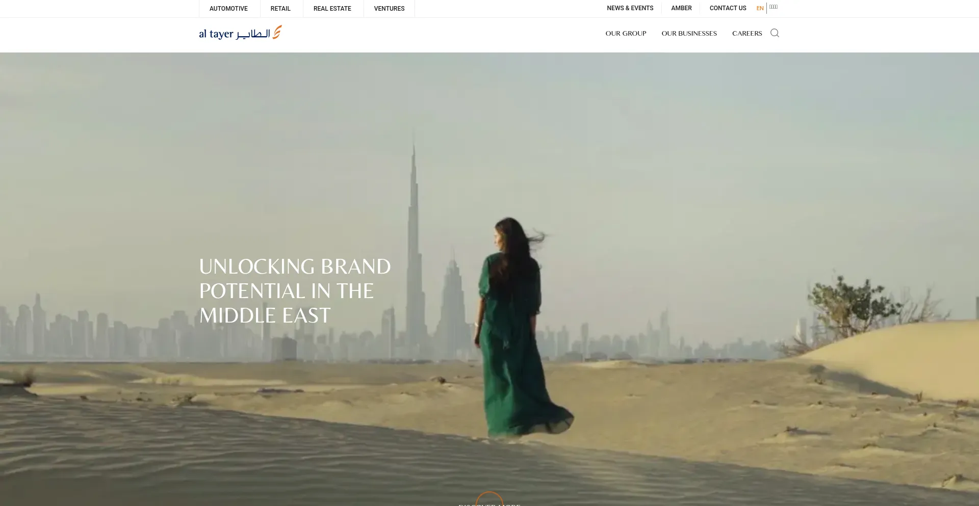 Website screenshot of Altayer.com