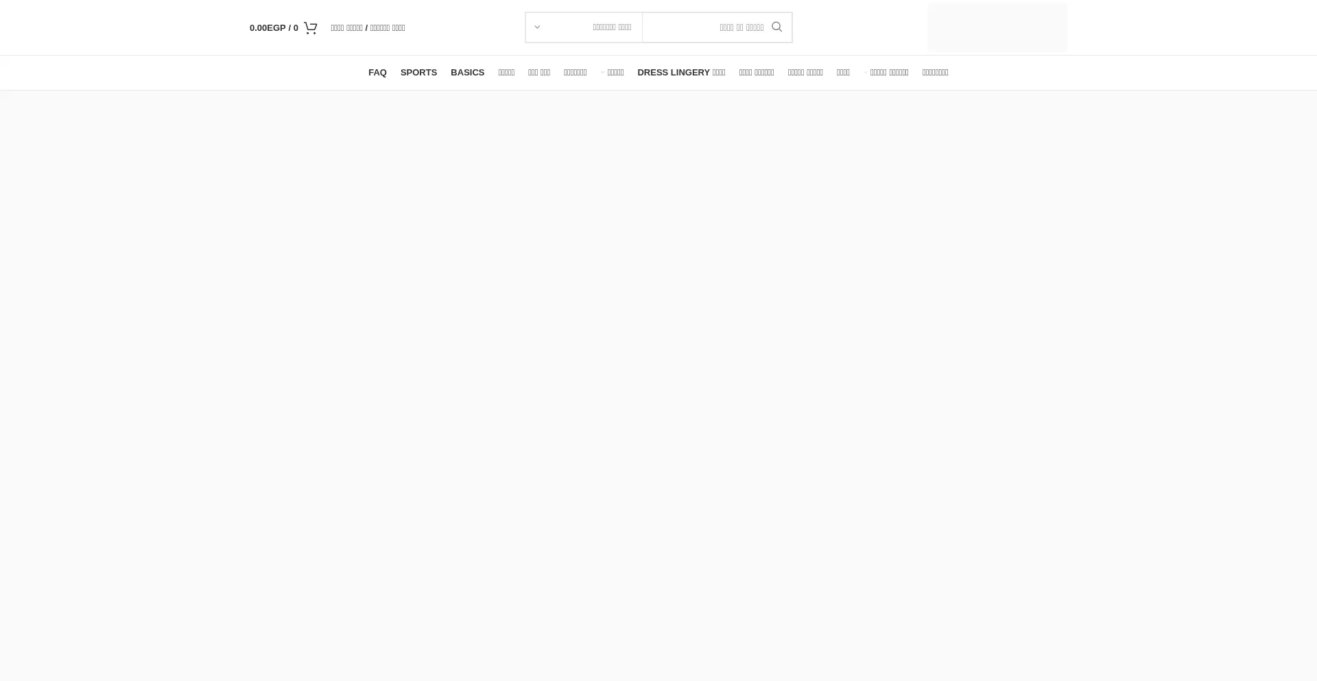 Alura-eg.store
