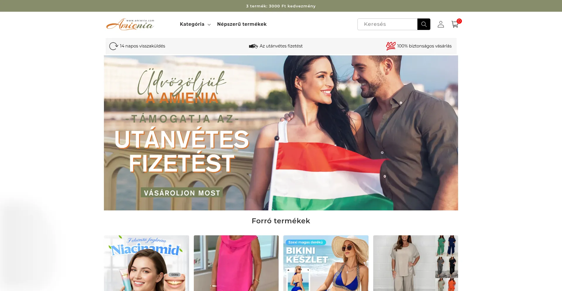Amienia.com