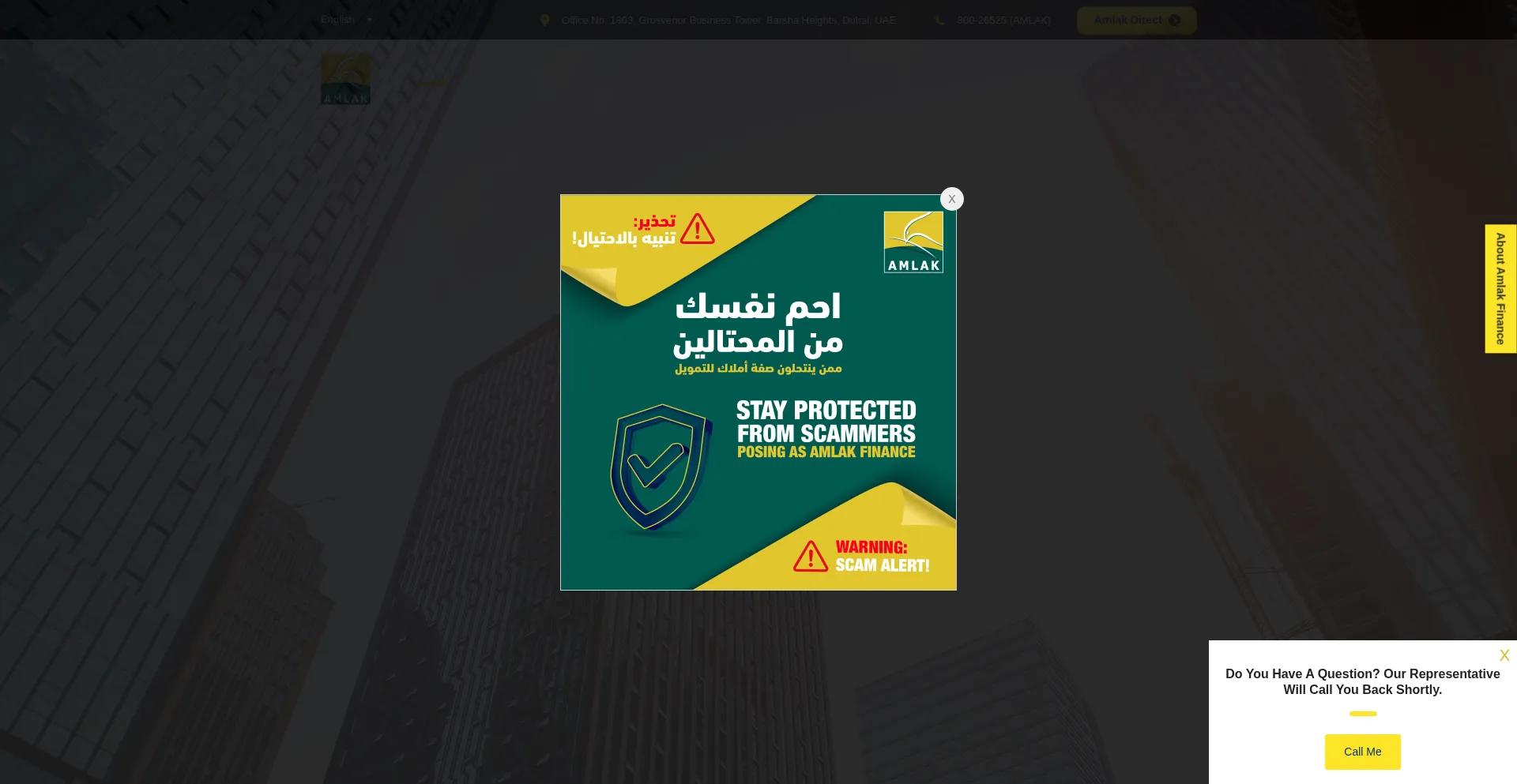 Website screenshot of Amlakfinance.com