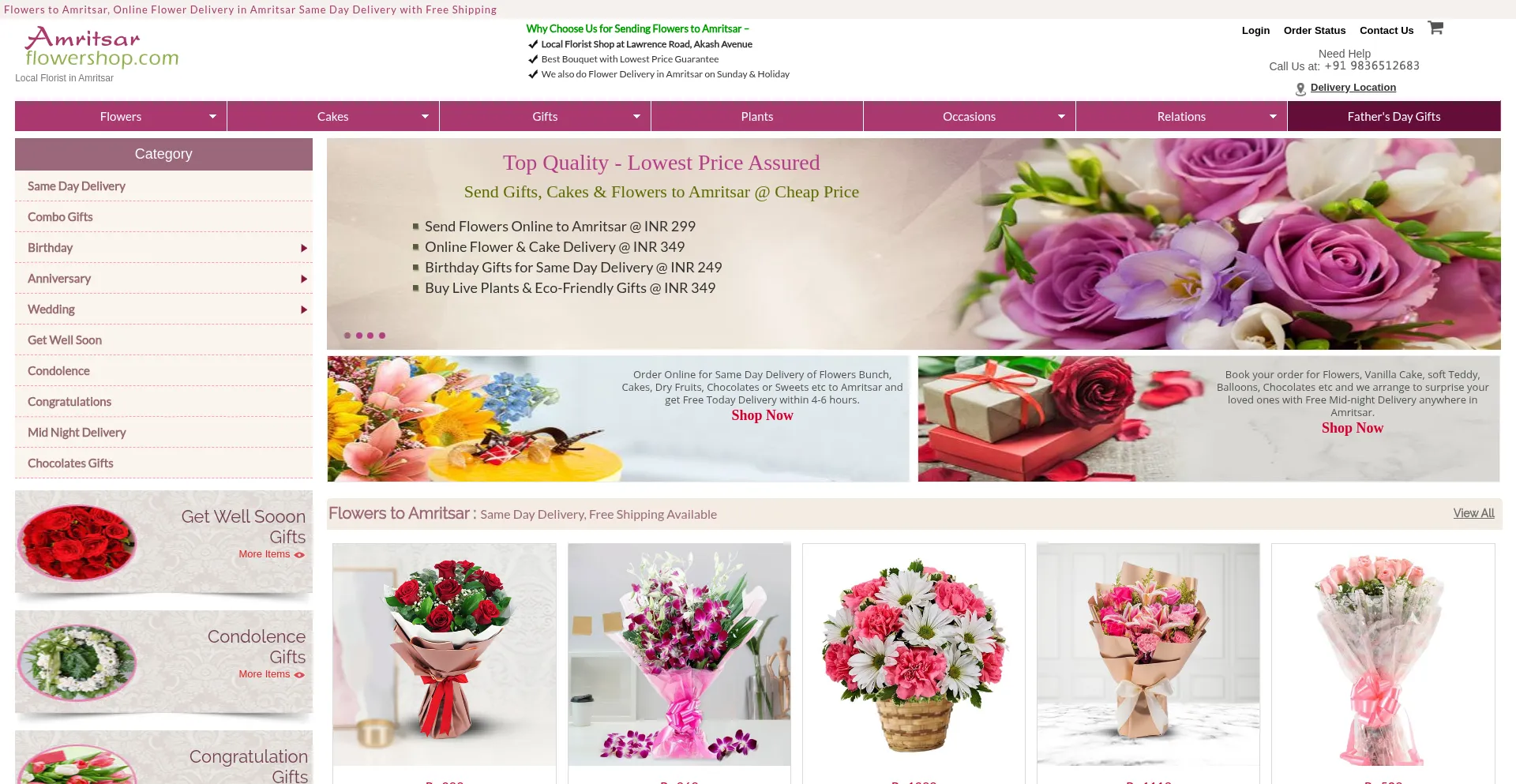 Website screenshot of Amritsarflowershop.com