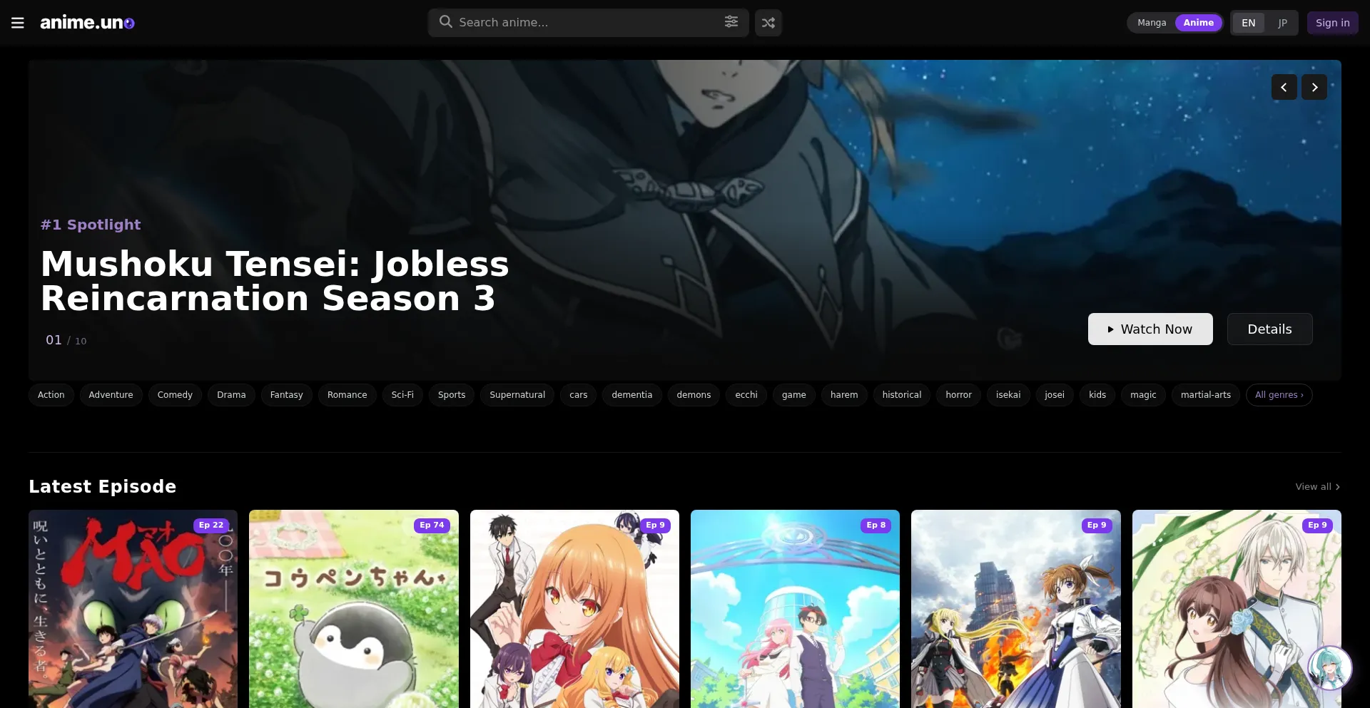 Anime.uno