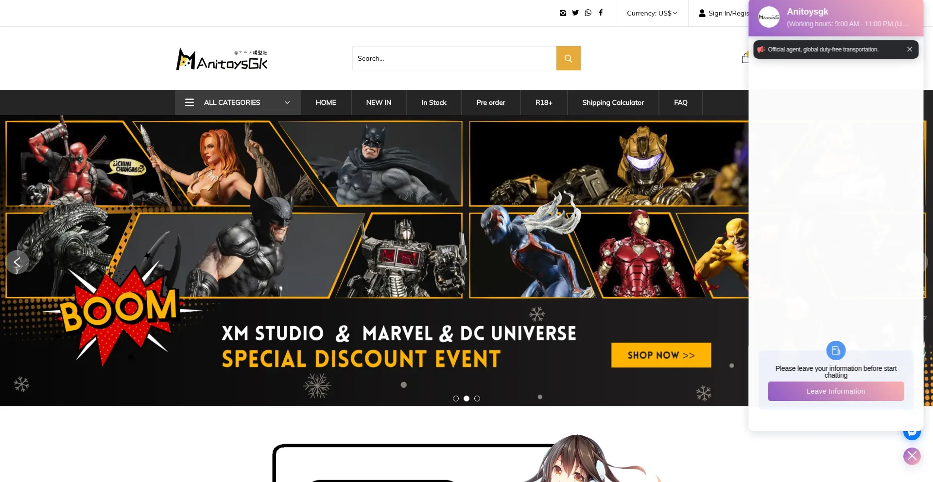 Anitoysgk.com