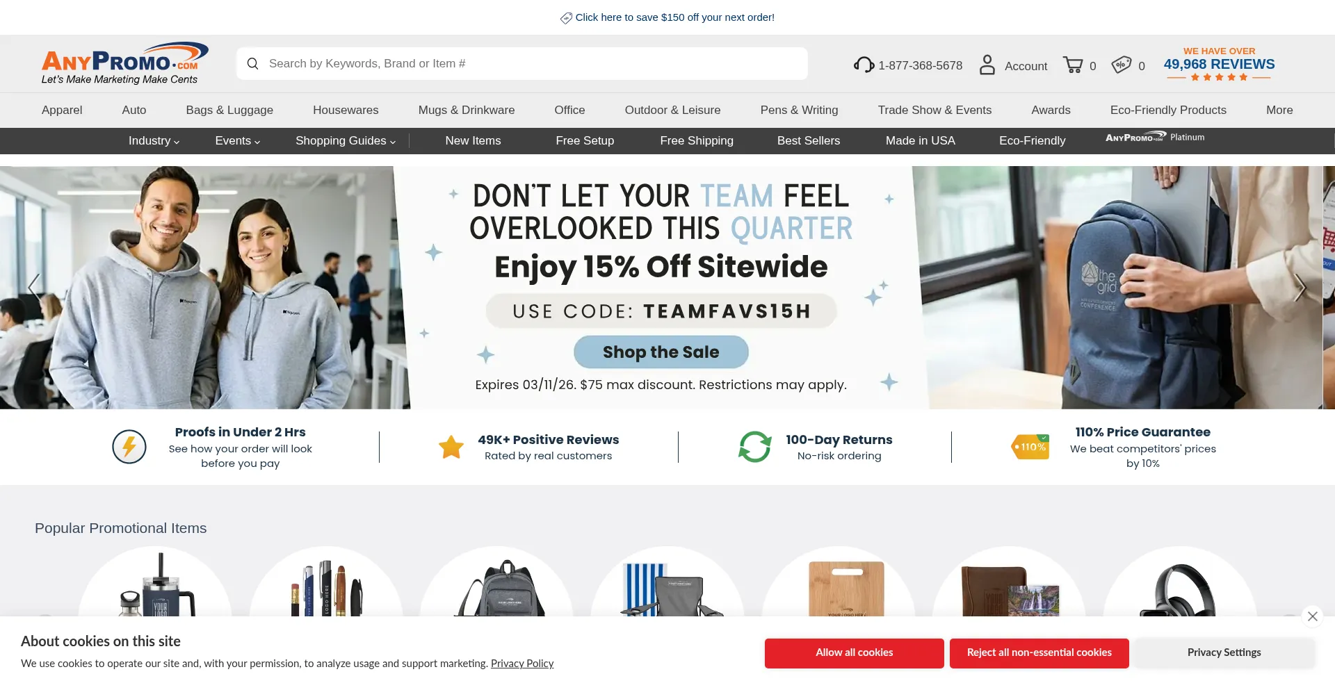 Anypromo.com