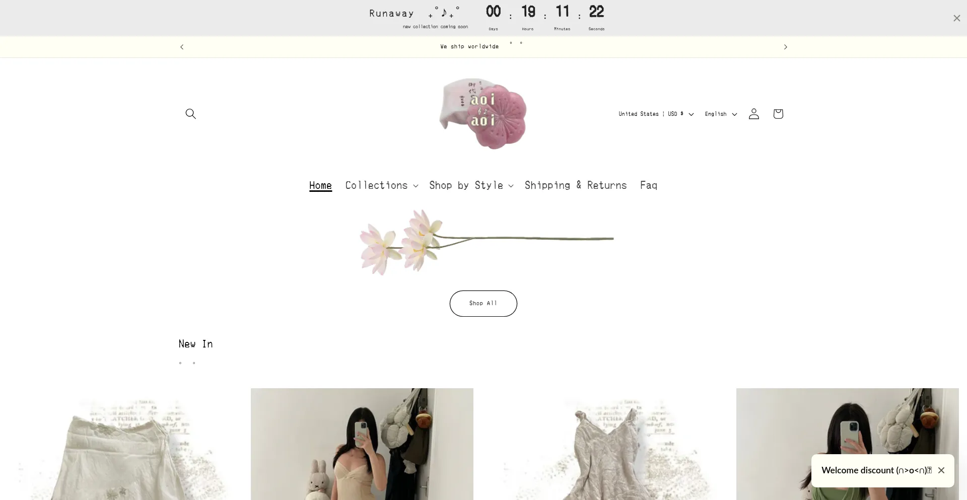 Website screenshot of Aoiaoi.co.uk