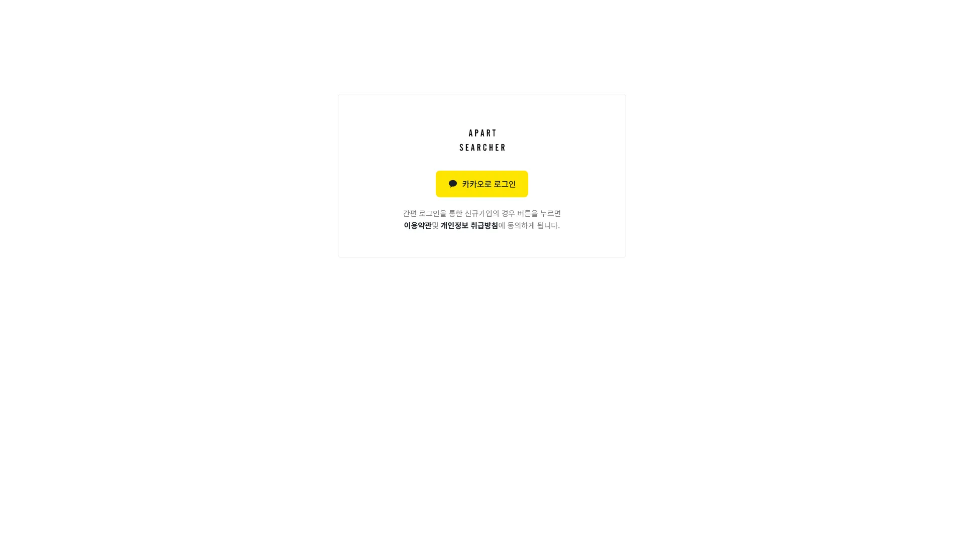 Apartsearcher.com