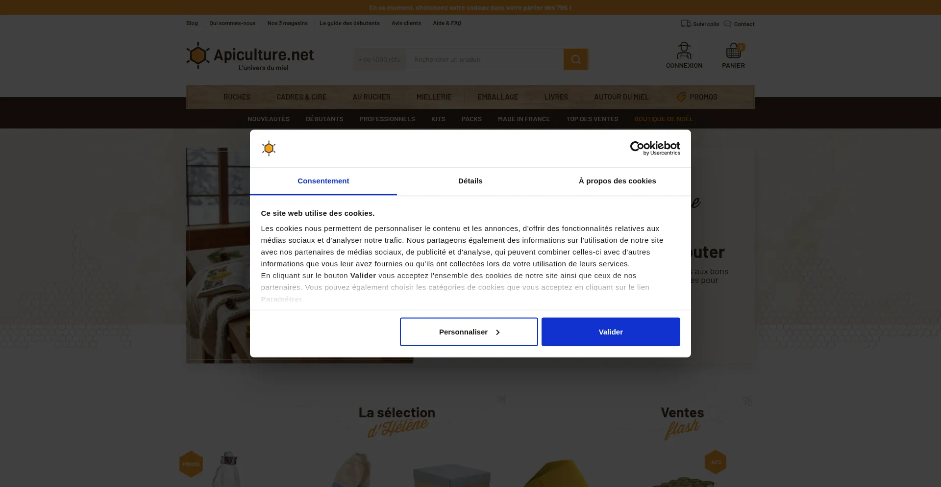 Apiculture.net
