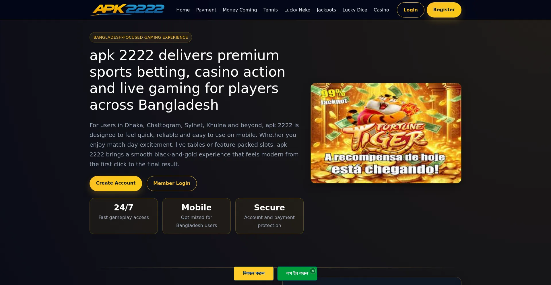 Apk2222.org