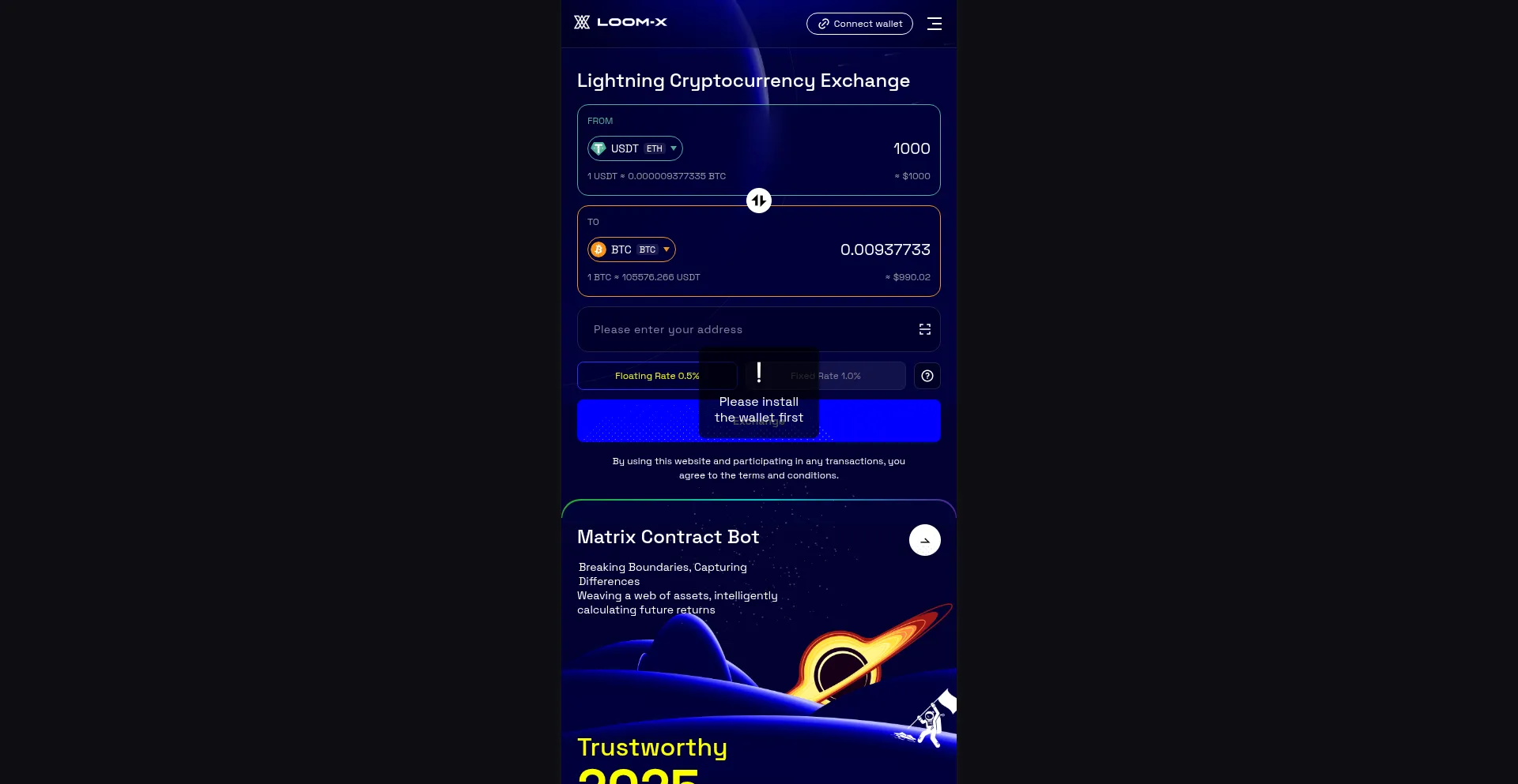 App.loom-x.com