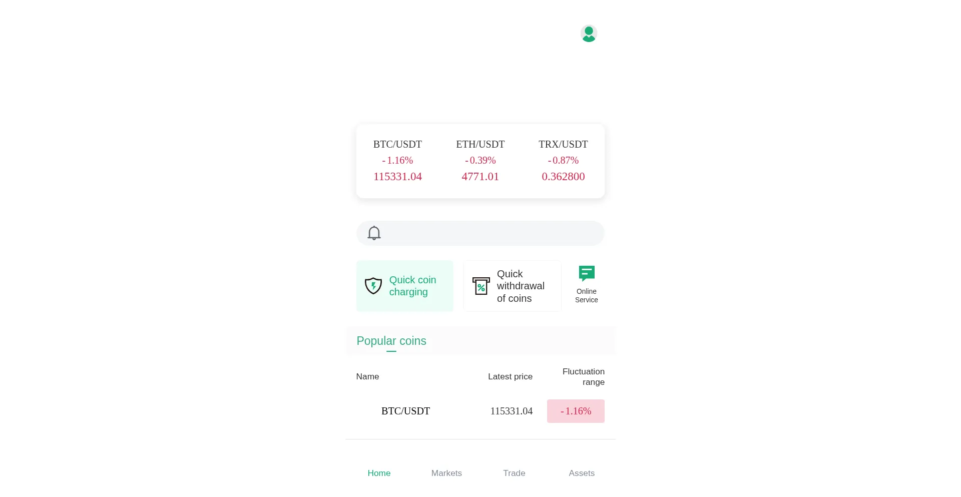 Website screenshot of App.mbcoin.top