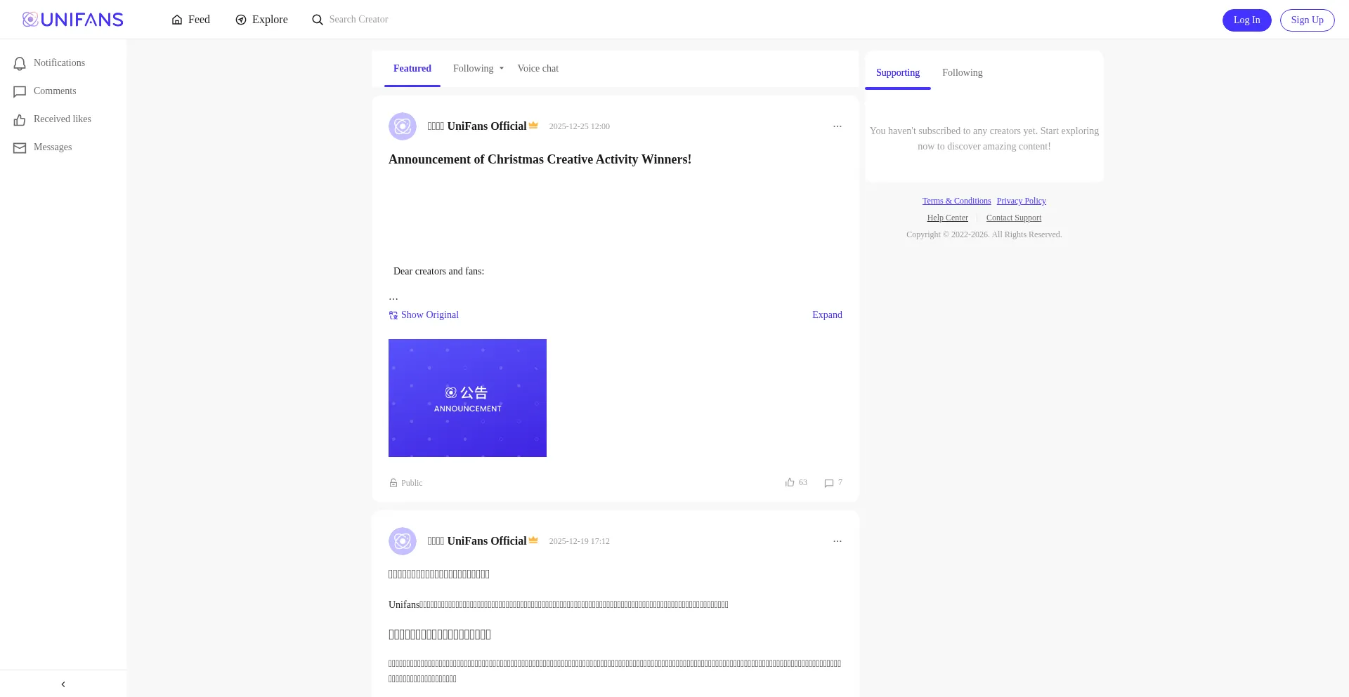 App.unifans.io