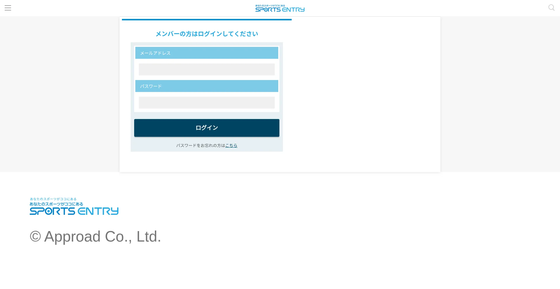 App-web-lanjingzhibo.com