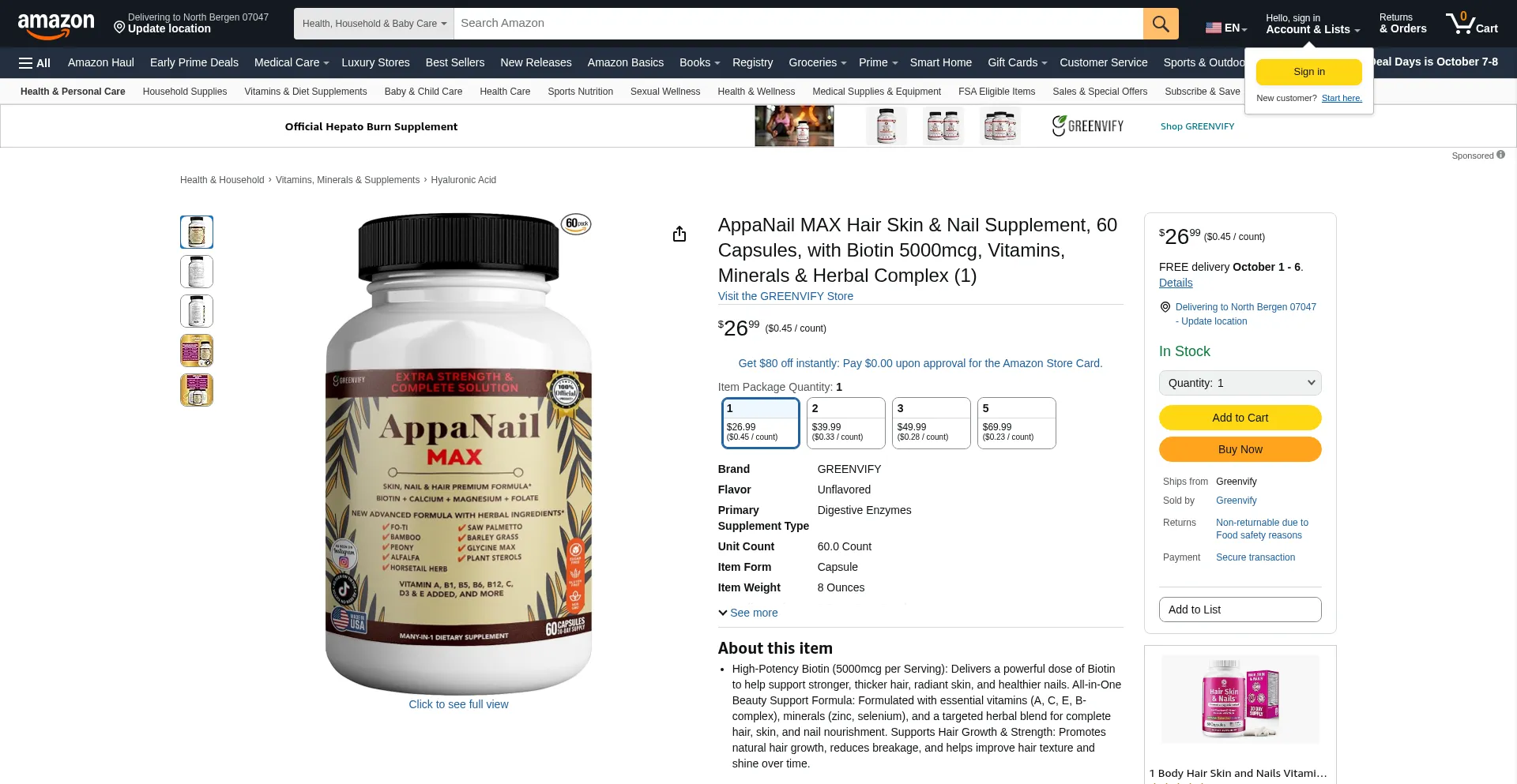 Appanailmax.nutrihealthsource.com