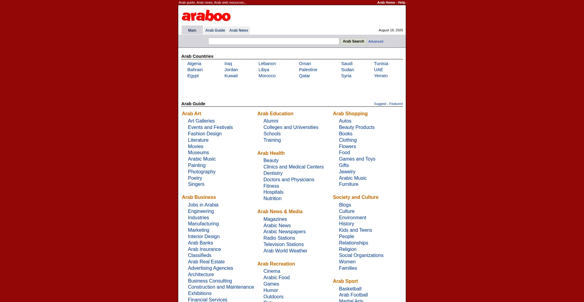 Website screenshot of Araboo.com