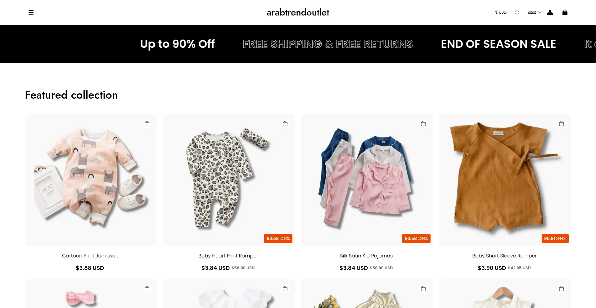 Website screenshot of Arabrivafashion.com