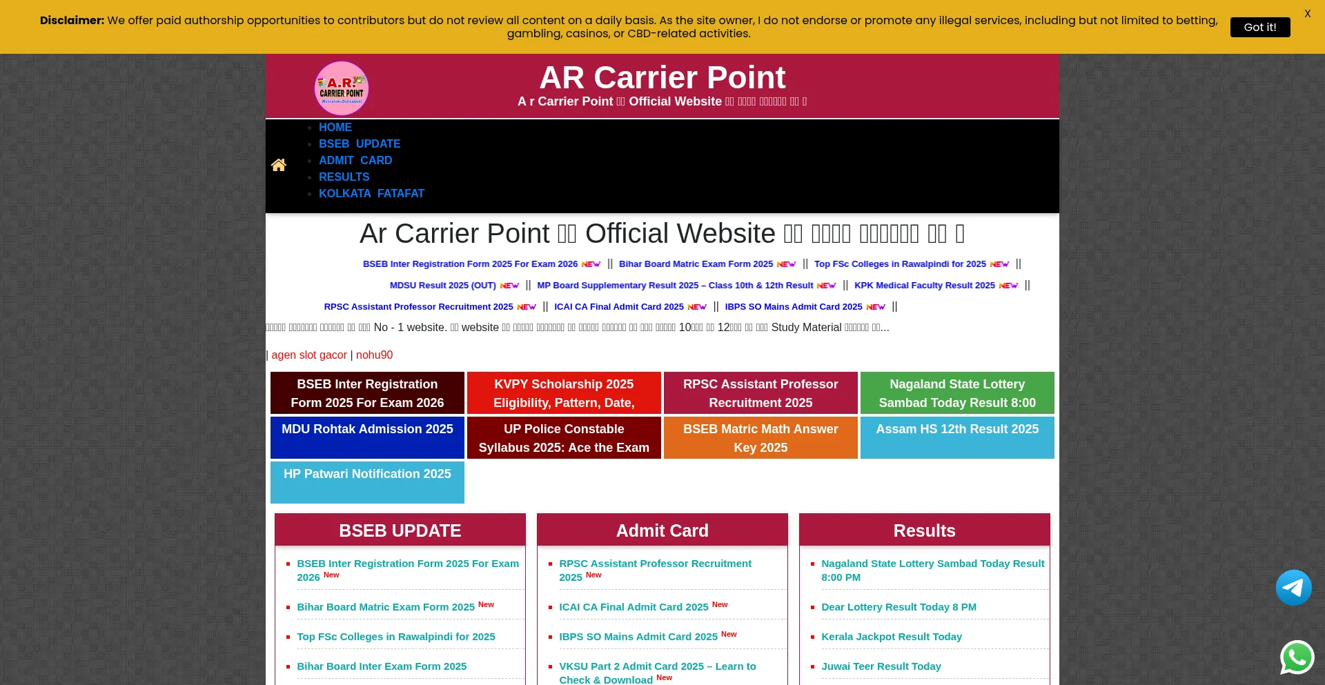Arcarrierpoint.net