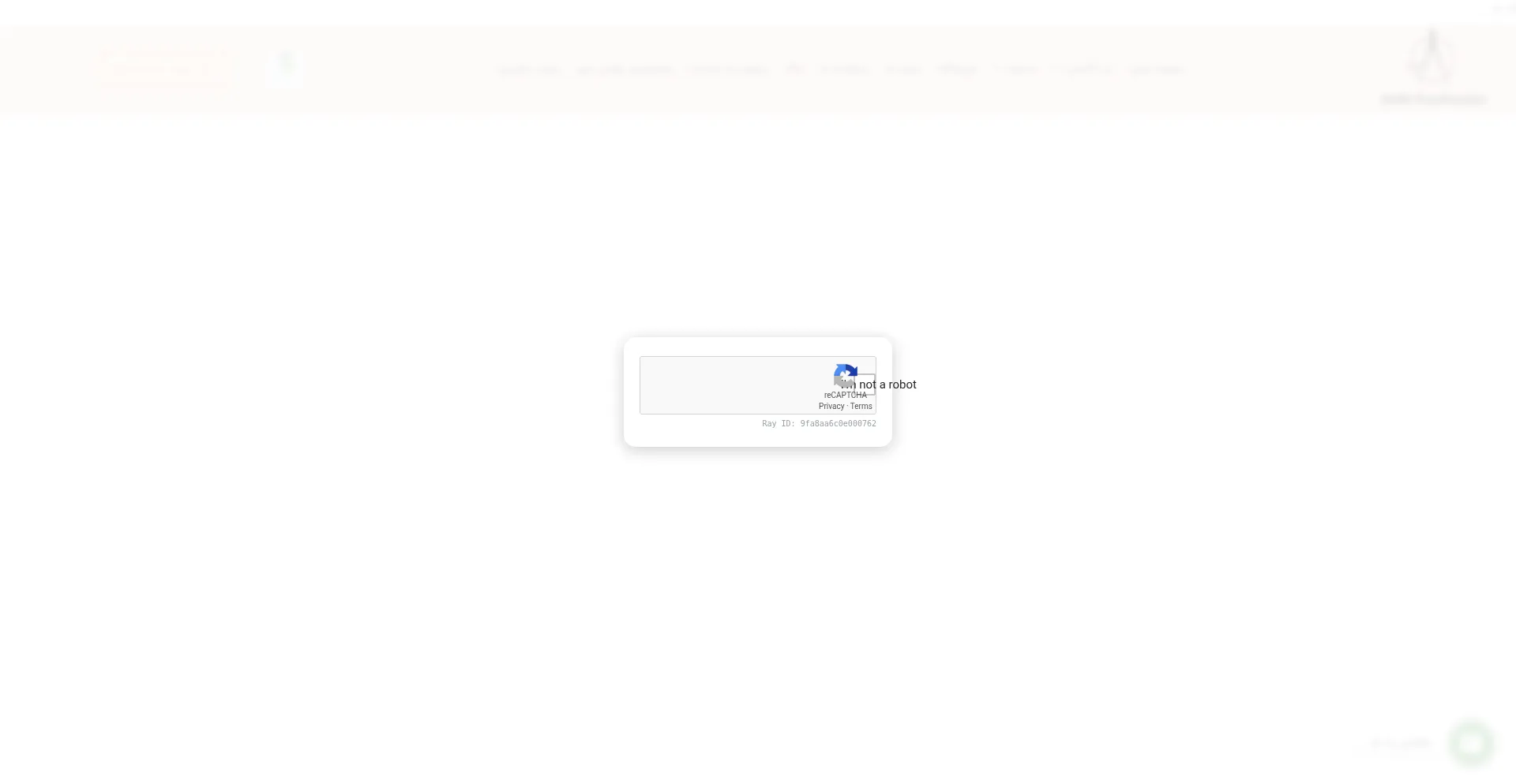 Arefehpourhossein.com