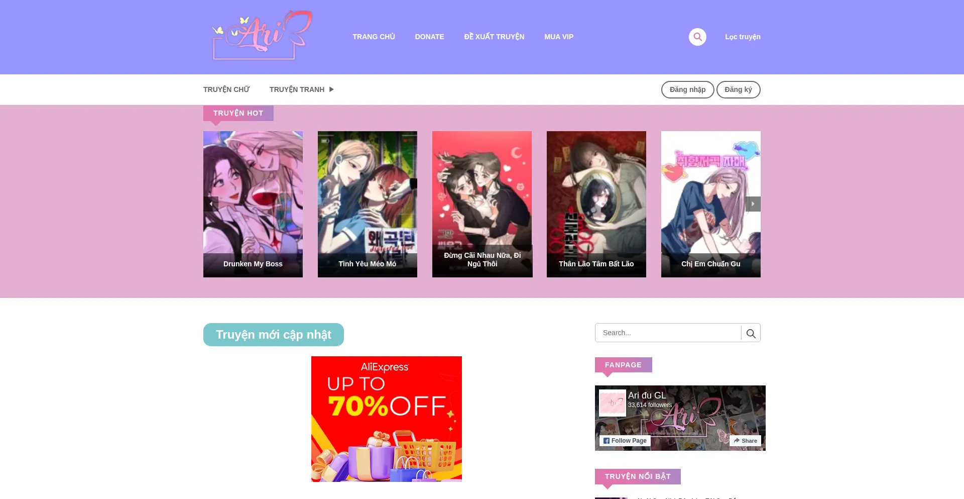 Arigl.online