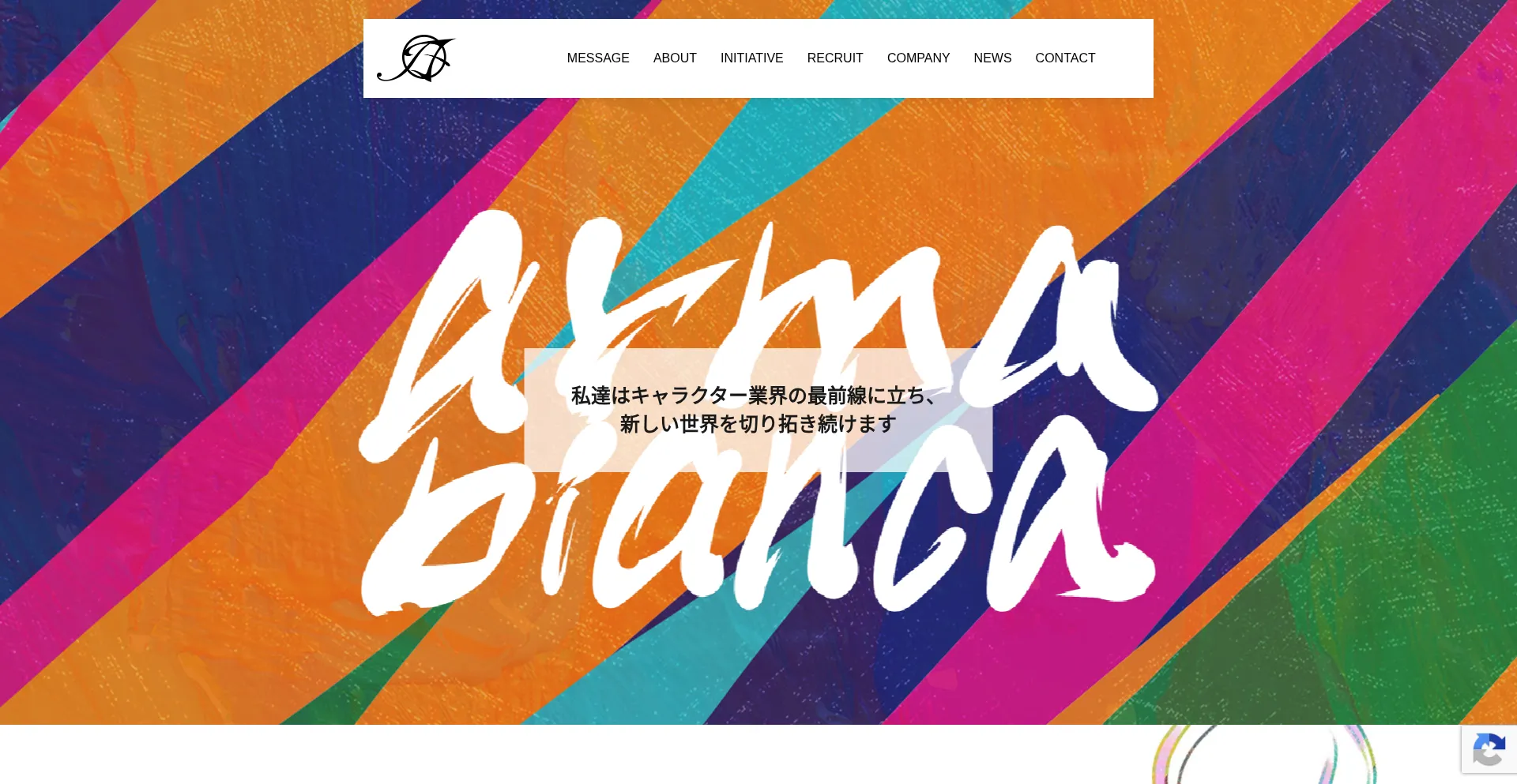 Armabianca.com