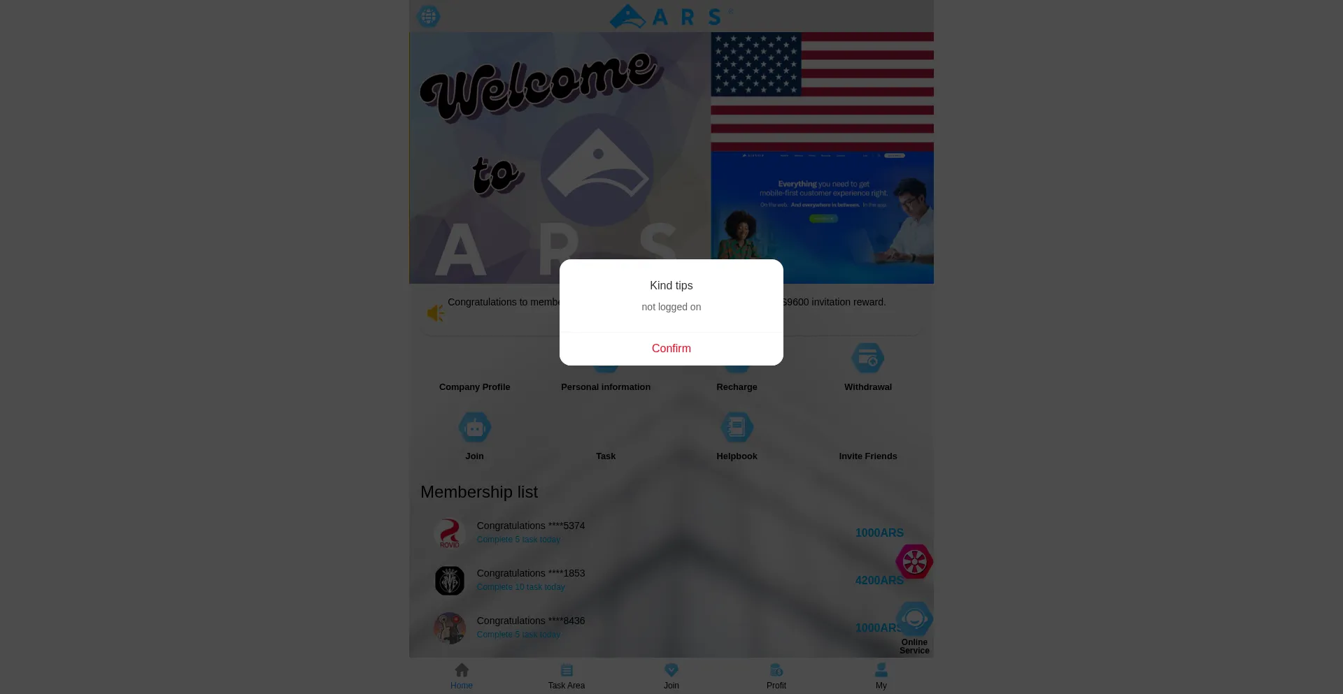 Website screenshot of Arswork.cc