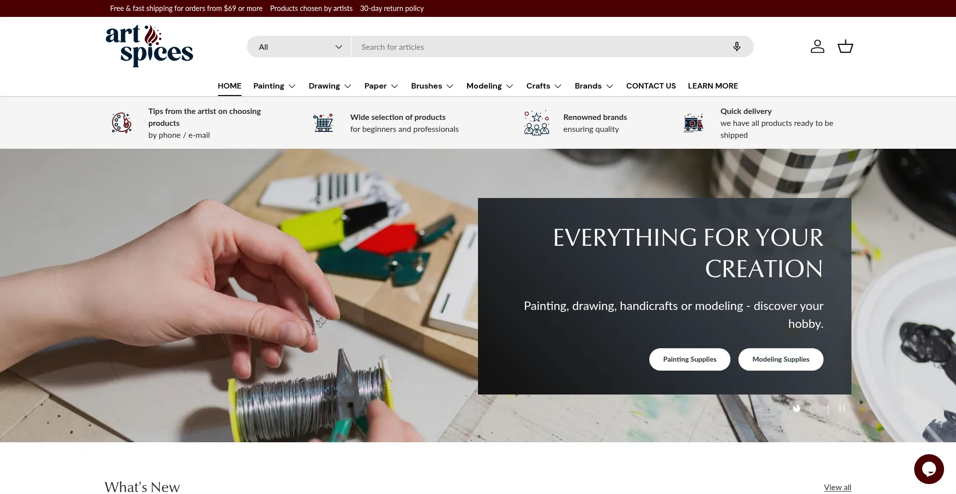 Website screenshot of Artspices.com