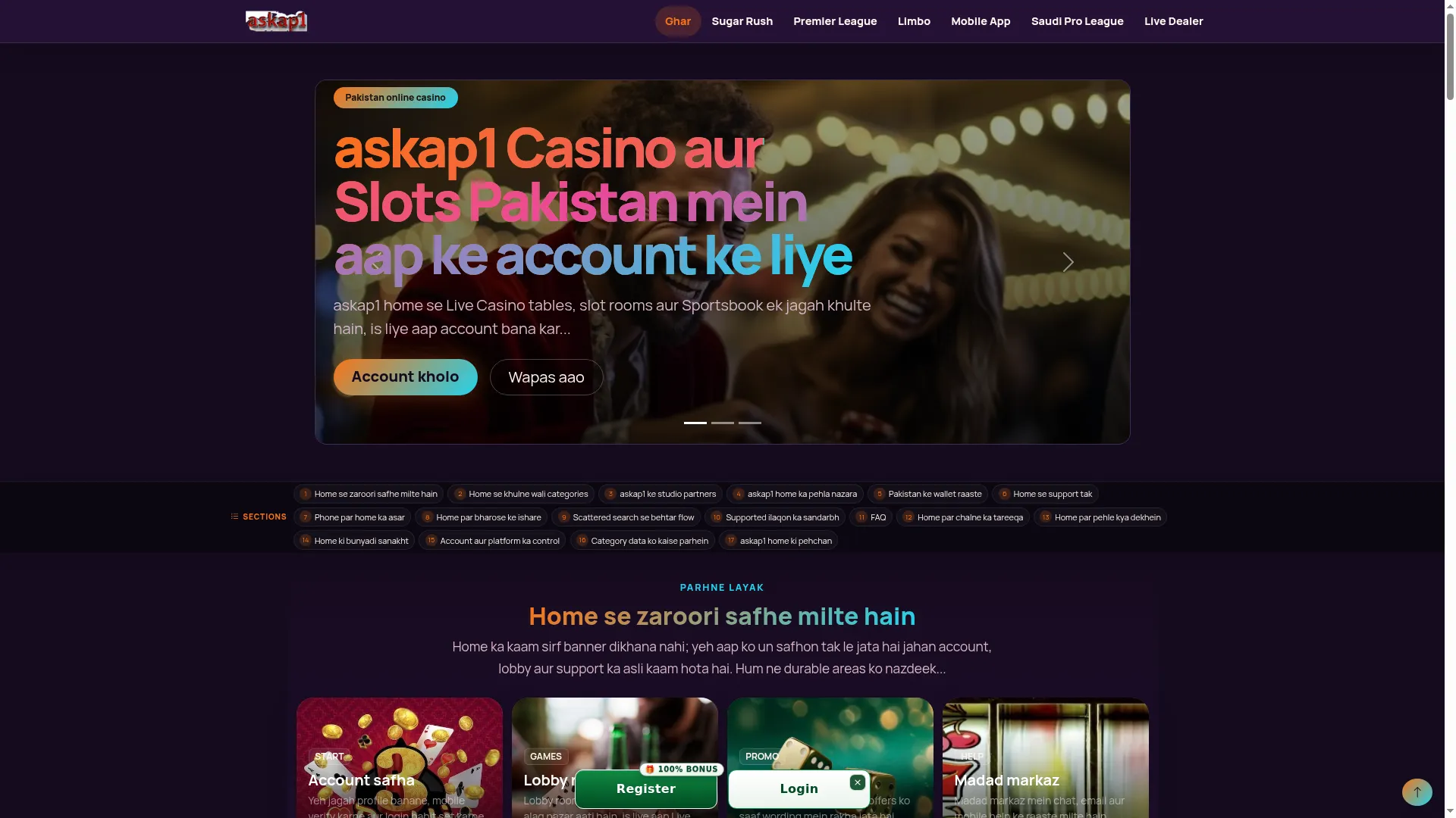 Askap1.com