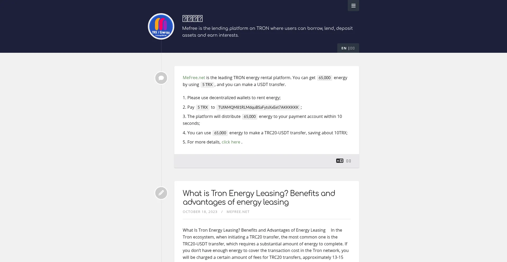 Website screenshot of Asomall.com