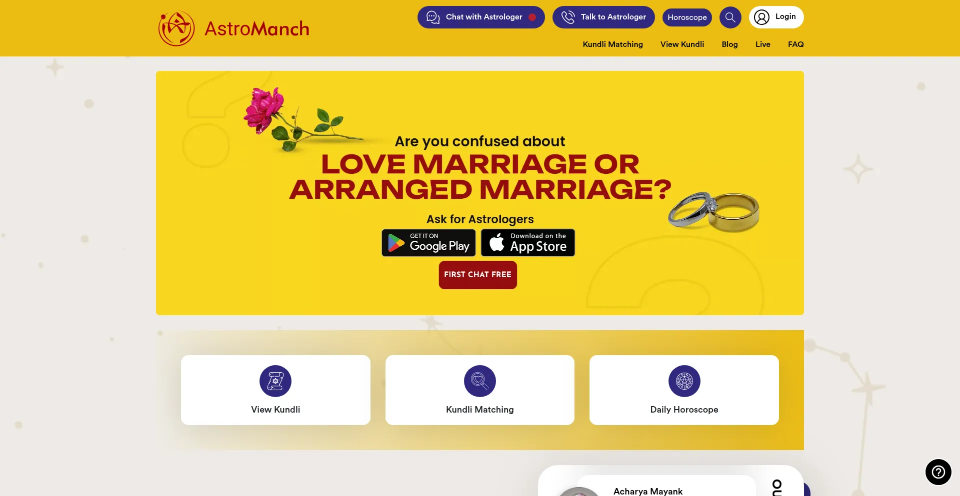Astromanch.com